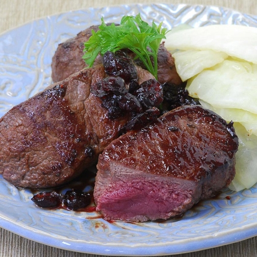 Cervena Venison Strip Loin Full Photo [1]